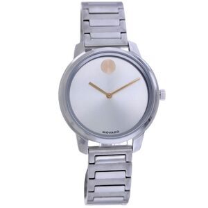Movado Men's BOLD Black Dial Watch - 3601316
